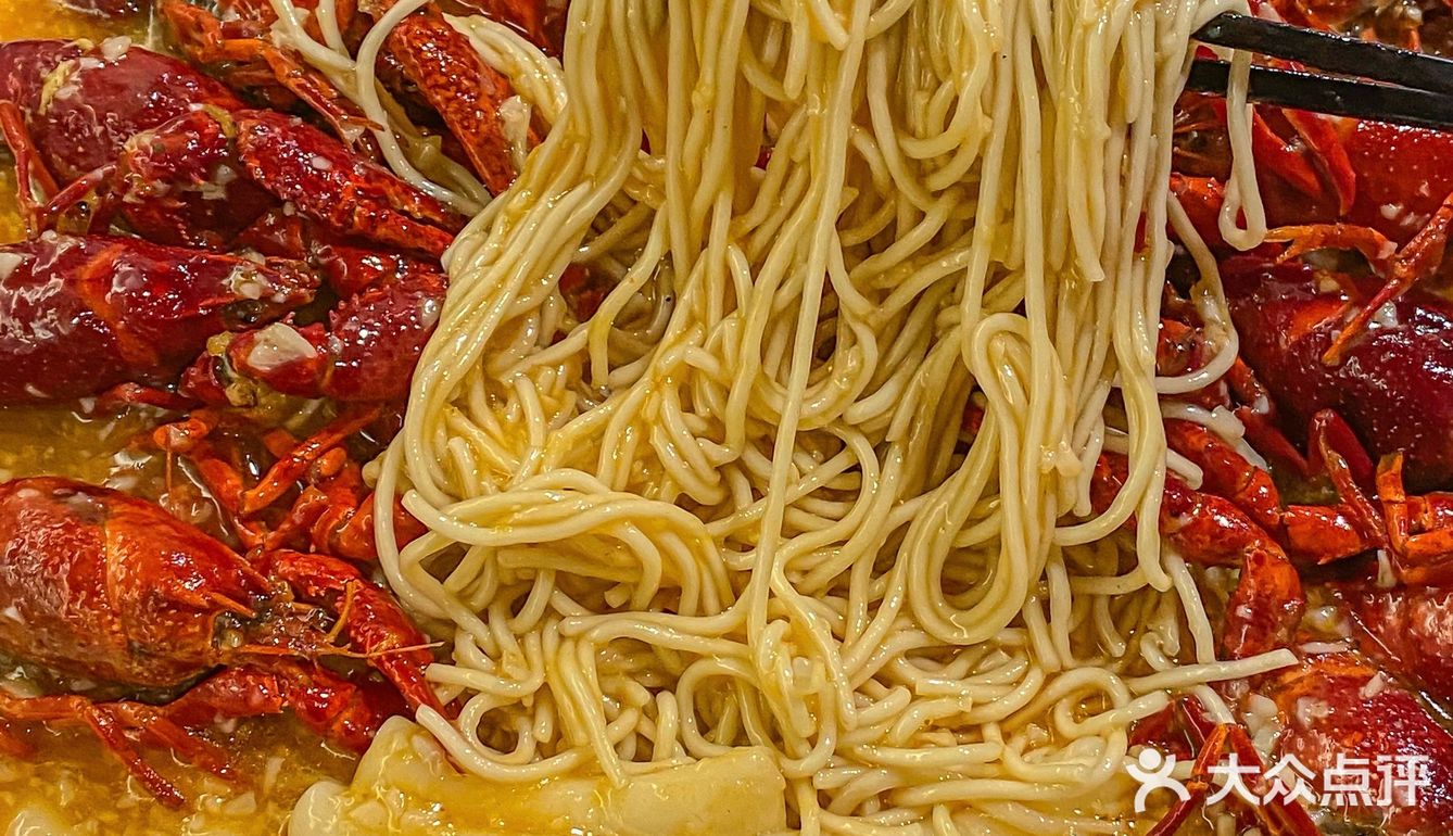 讲真...吃了这么多家🦞只有这家吃到现在！！！