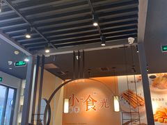 -呷哺呷哺(常营华联店)