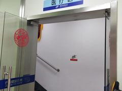 -美联众合动物医院(·中兽医·疑难杂症·严家桥分院)