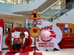 -CityOn熙地港西安购物中心