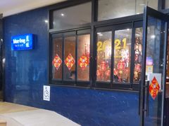 -bluefrog蓝蛙(悠唐购物中心店)