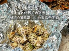 -岛中岛·海鲜大排档·万宁老字号(东澳店)