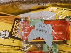 -喝丢一只鞋海鲜烧烤·海肠捞饭(东关街店)