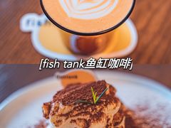 -fishtank鱼缸咖啡(三山街店)