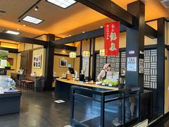 -伊藤久右卫门(宇治本店)