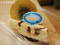 大理石乳酪(10)-御品轩(交大一店)