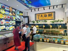-鑫悦楼煎蟹·16年海鲜大排档