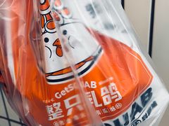 -整只乳鸽GetSQUAB(西华路店)
