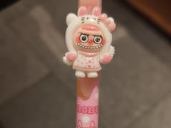 -牛New寿喜烧(新六百店)