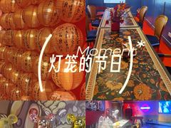-沸奇公园·情景团建·年会露营烧烤轰趴生日(科技园店)