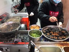 -黑色经典臭豆腐·湖南特产(坡子街店)