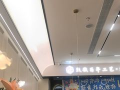 -喃喃椰·糟粕醋·椰子鸡火锅(七堡花园店)