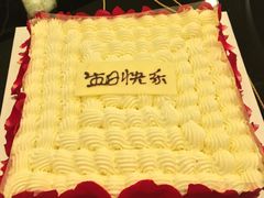 -新南华大酒店(长寿店)