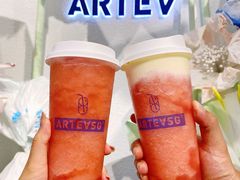 -ARTEASG啊T·新加坡奶茶(天一店)