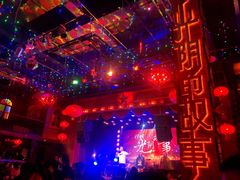 -光阴的故事音乐酒吧(1905店)