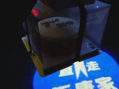 -禾康家蛋糕店