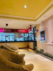 -北京俪婴妇产医院(朝阳大悦城店)