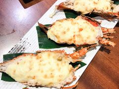 芝士焗明虾-九井澤精致料理(金茂店)