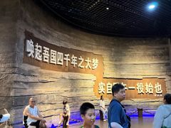-刘公岛景区
