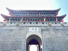 -滦州古城