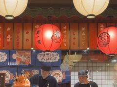 -鸟鹏烧鸟居酒屋(仁恒梦中心店)