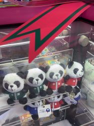 -卡通尼乐园(印象城购物中心店)
