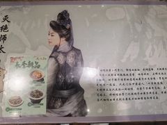 -风波庄(罍街分舵)