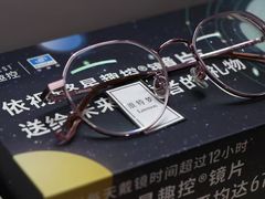 -百联临沂购物中心(临沂路店)