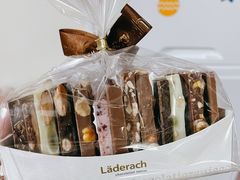 -Laderach 莱德拉(上海环贸iapm店)