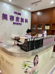 -厦门美莱整形美容医院