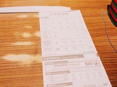 账单-天然豚骨拉面专门店 一兰(铜锣湾店)