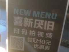 -haxnbauer海森堡德国餐厅(深圳coco店)