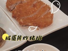 -样样体面(宝安支路店)