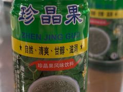 -飞虹鱼馆(春华路店)