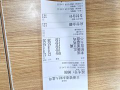 -东财大盘鸡(黑石礁店)