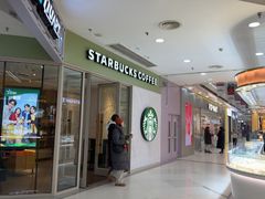 -星巴克(北京石景山万达广场店)