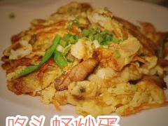 -莆田餐厅PUTIEN(三里屯店)