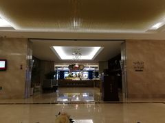 -瑞诗酒店西餐·咖啡厅