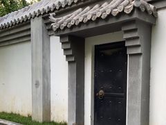 -元大都城垣遗址公园