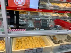 -北京稻香村(第三店)