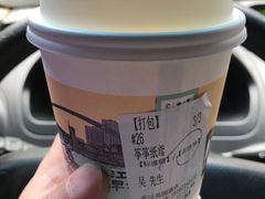 -茶颜悦色(花园道店)