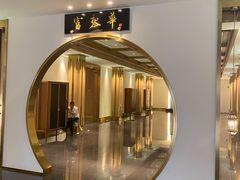 -富黎华海鲜大酒楼(正大广场店)