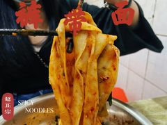 -玲玲面屋