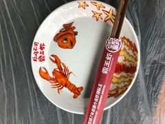 -霸王虾·麻辣小龙虾(清水河公园店)