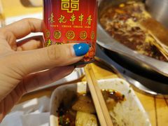 -袁记串串香(西安路店)