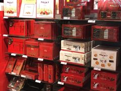 -戴高乐机场免税店(BuY PARIS DUTY FREE)