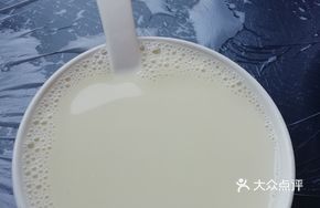 Four Happiness Soy Milk