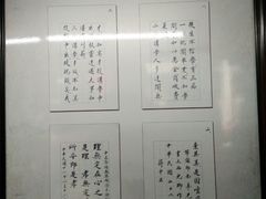 -王毛龙千层饼(蒋氏故居店)