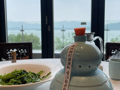 -1921湖景餐厅
