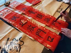 -WeWork中国(三里屯11号社区店)